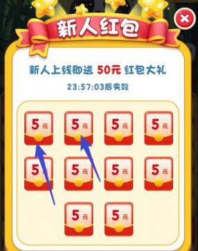阿伟消消乐红包版官方正版