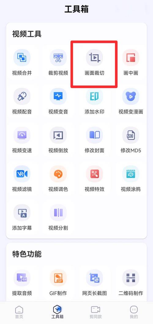 镜像安装器v.1.0.0版本更新内容