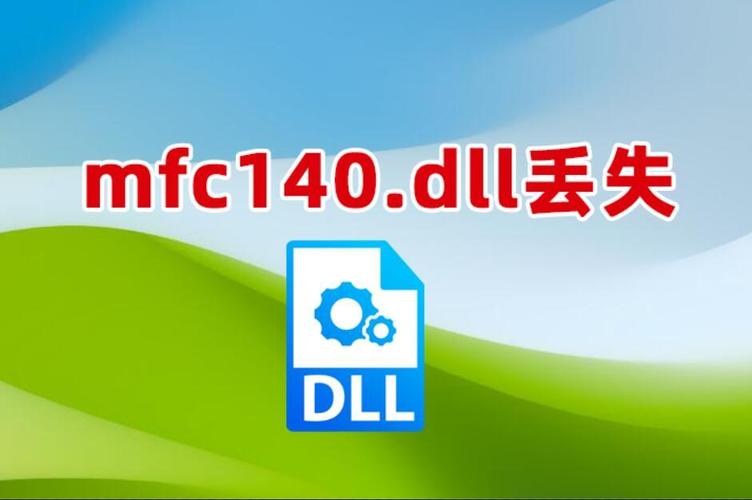 mfc71