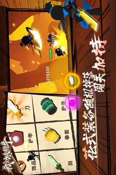 我功夫特牛GM内测版