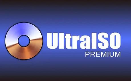 UltraISO官方地址