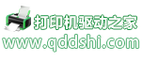 boisb-0901-02打印机驱动