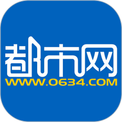 莱芜都市网人才招聘