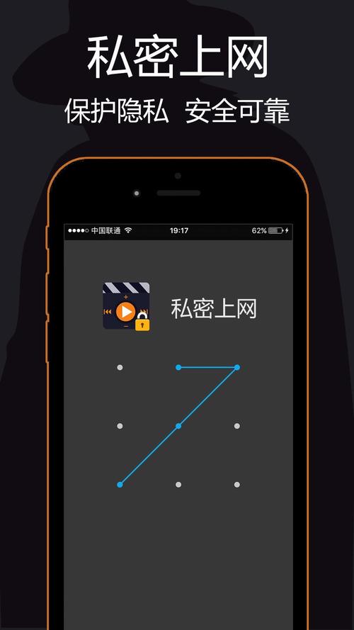 私密浏览器免费安装最新版安卓版