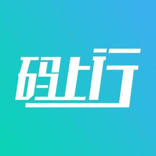 码上行动app官网