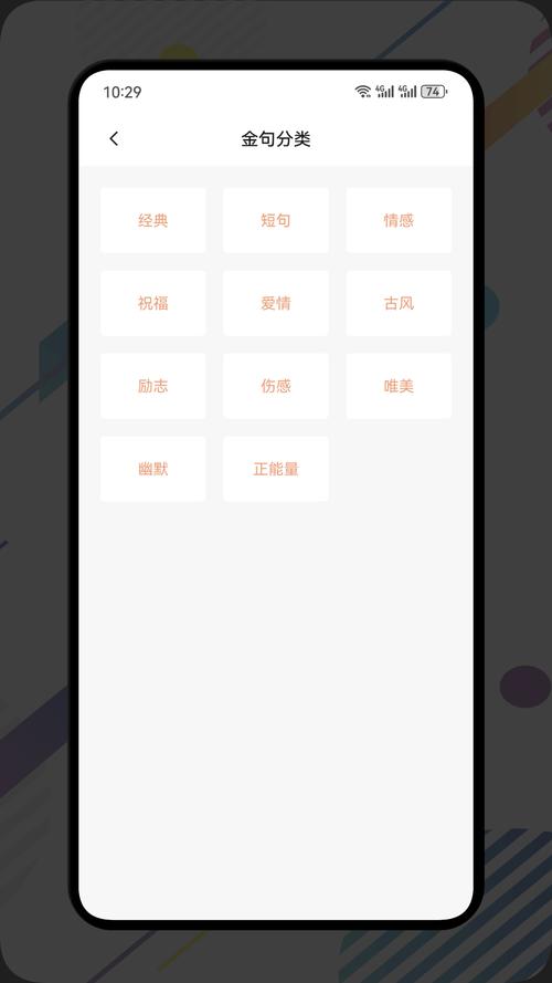 荧光阅读无广告版怎么下