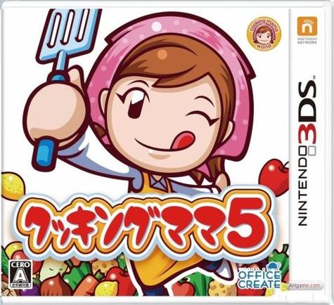 cookingmama国际服官方网站