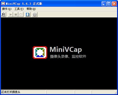 win7摄像头软件