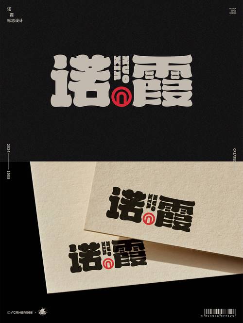 米乐视频黑色老版
