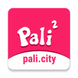 pali2city轻量版免广告破解版
