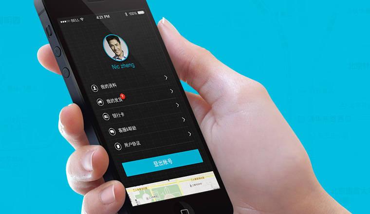 小蜜蜂挂机游戏截图