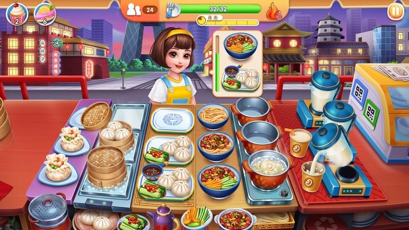 风味美食街下载游戏截图