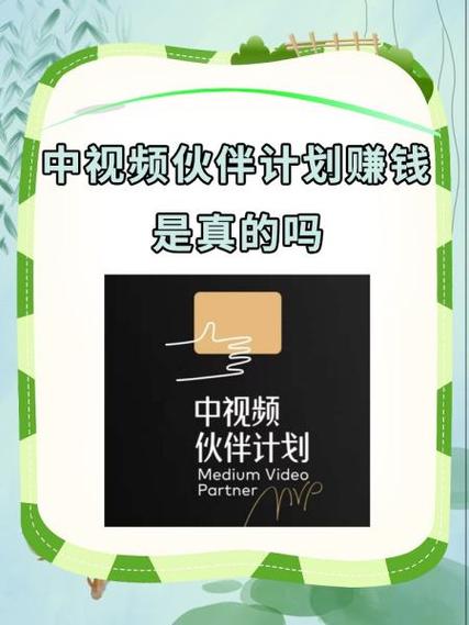 泡泡赚钱是真的吗图标