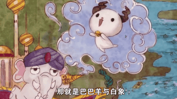 兔子直装高能英雄游戏截图