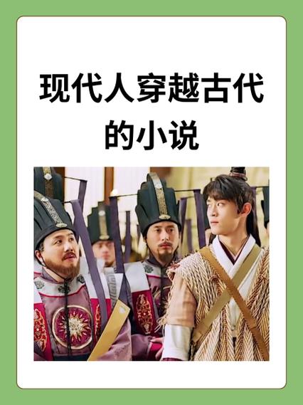 唐砖最新章节全文阅读缩略图