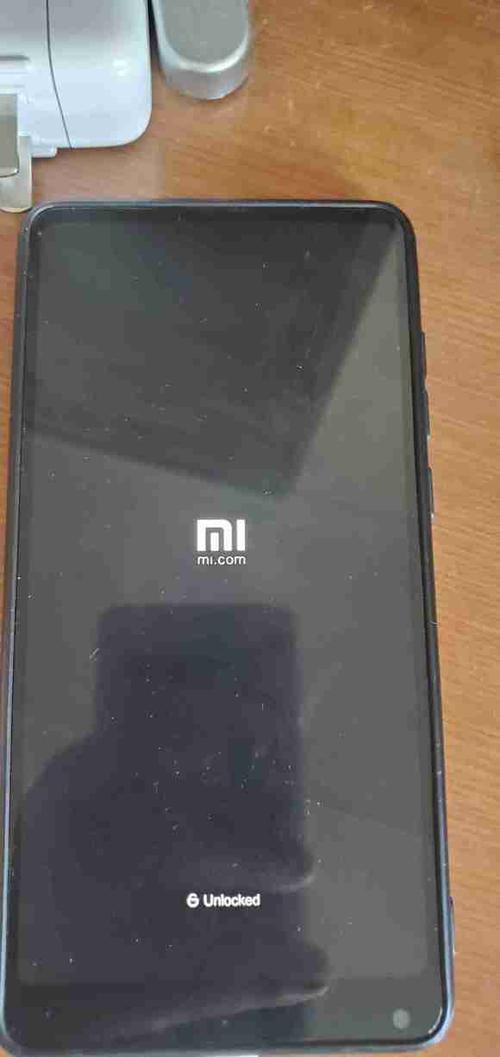 小米手机mi界面无限重启游戏截图