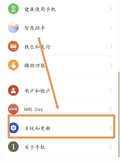 华为怎样取消纯净模式缩略图