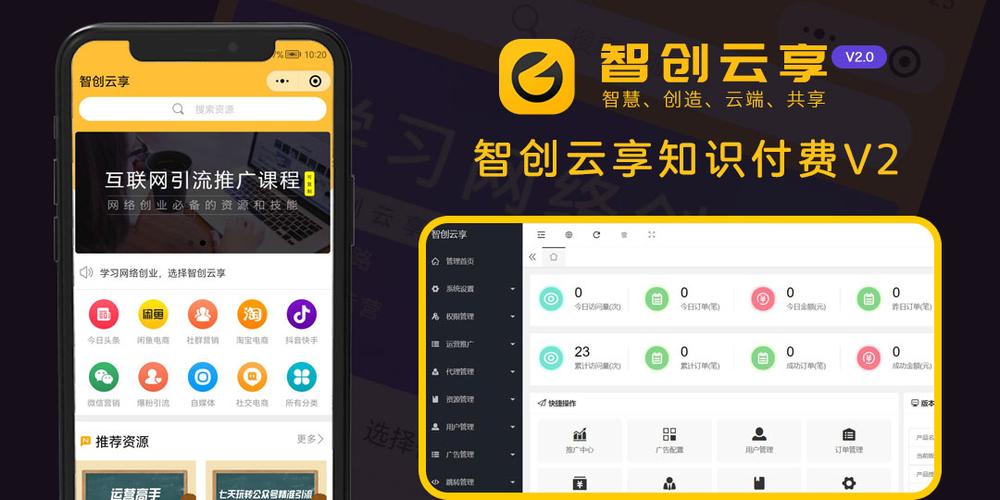 苹果手机隔空播放设置缩略图