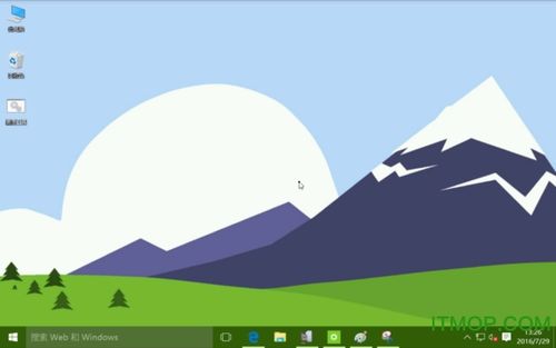 limbo镜像win10缩略图