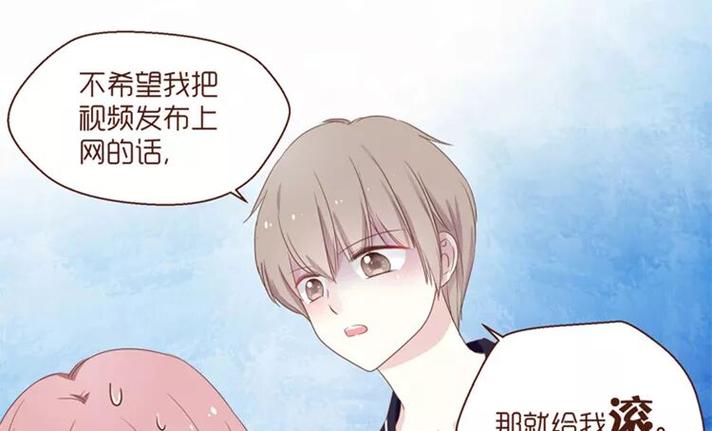 爱神阅读app下载缩略图