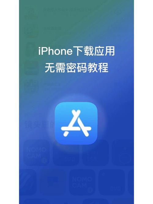 迅雷不开会员就没下载速度缩略图