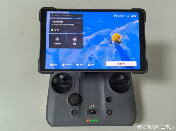 大疆无人机怎么用缩略图