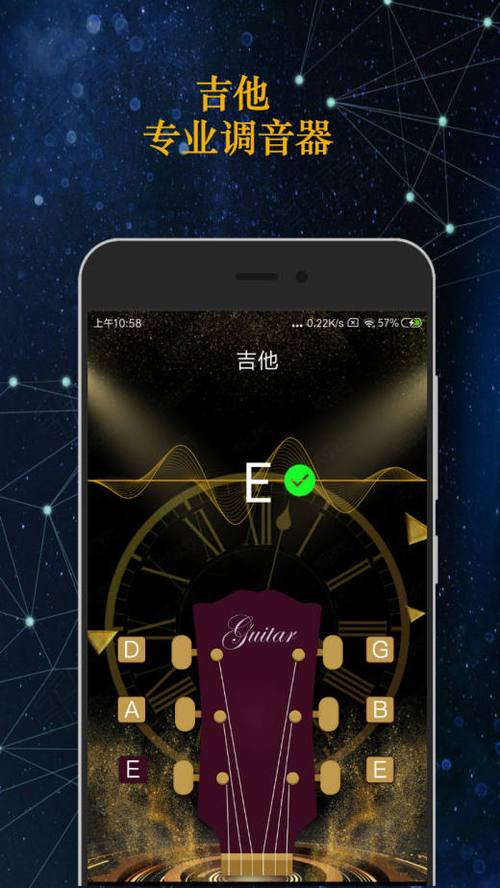 知音app下载安装图标
