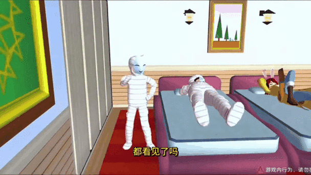 木乃伊模拟器下载缩略图