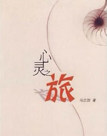 soul下载安装图标