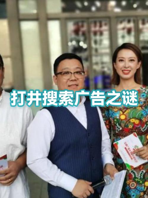 为什么广告加载失败游戏截图