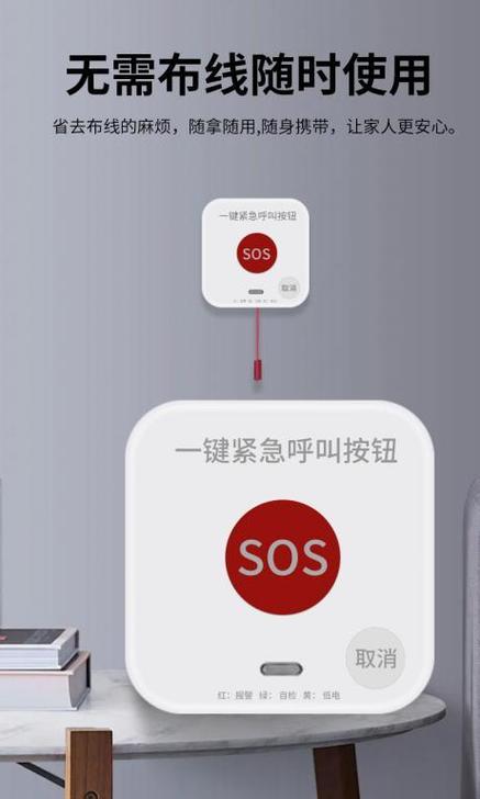 手机仅限紧急呼叫是怎么回事华为游戏截图