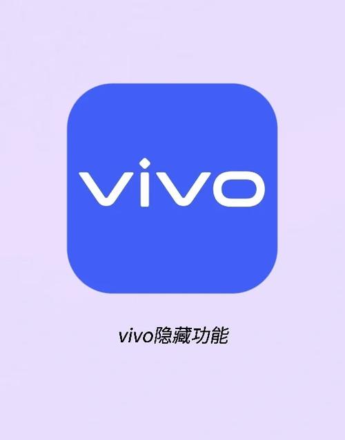 vivo官网官方网站缩略图