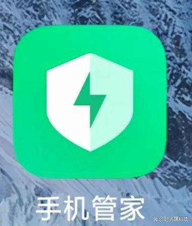 小米管家app官方下载图标