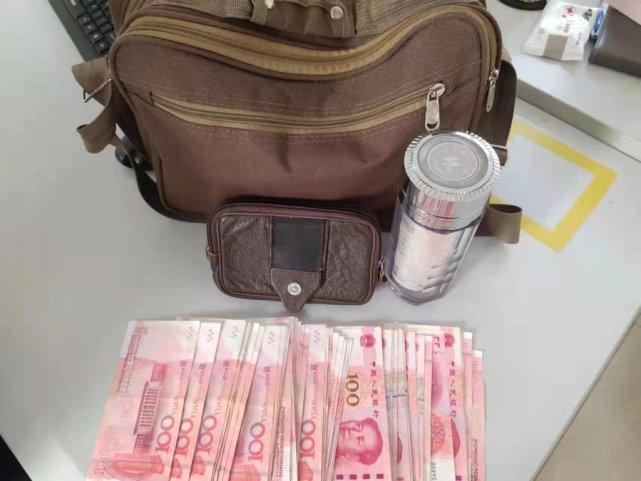 巴士现金游戏截图