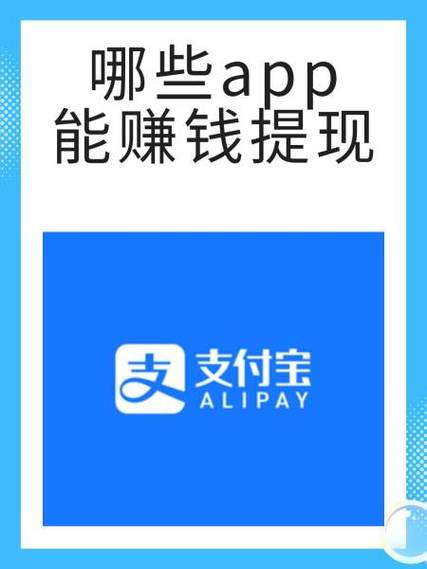 哈喽麻豆接单赚钱app特色游戏截图