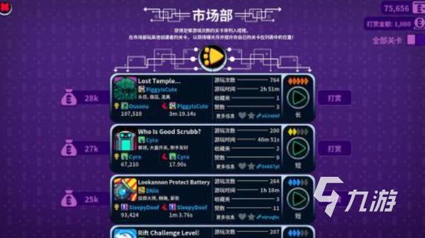 (内置功能菜单)游戏大全2026图标