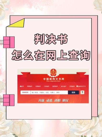 当书网㏄官网入口图标