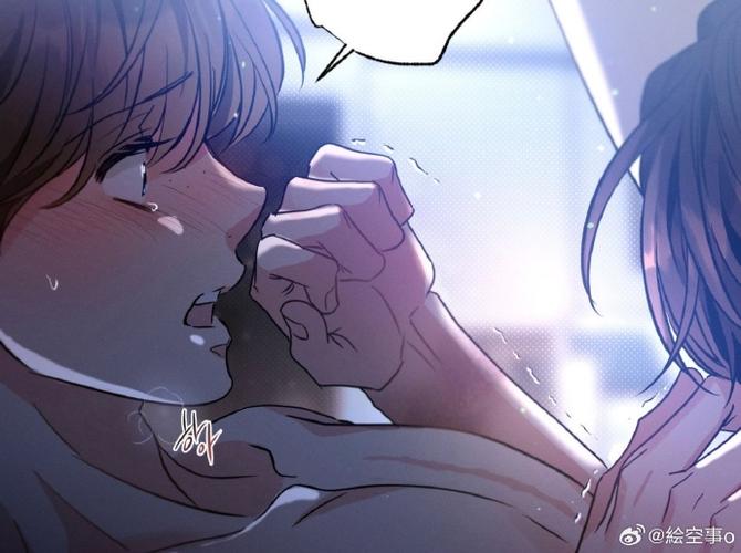 96漫画免费阅读下拉式缩略图