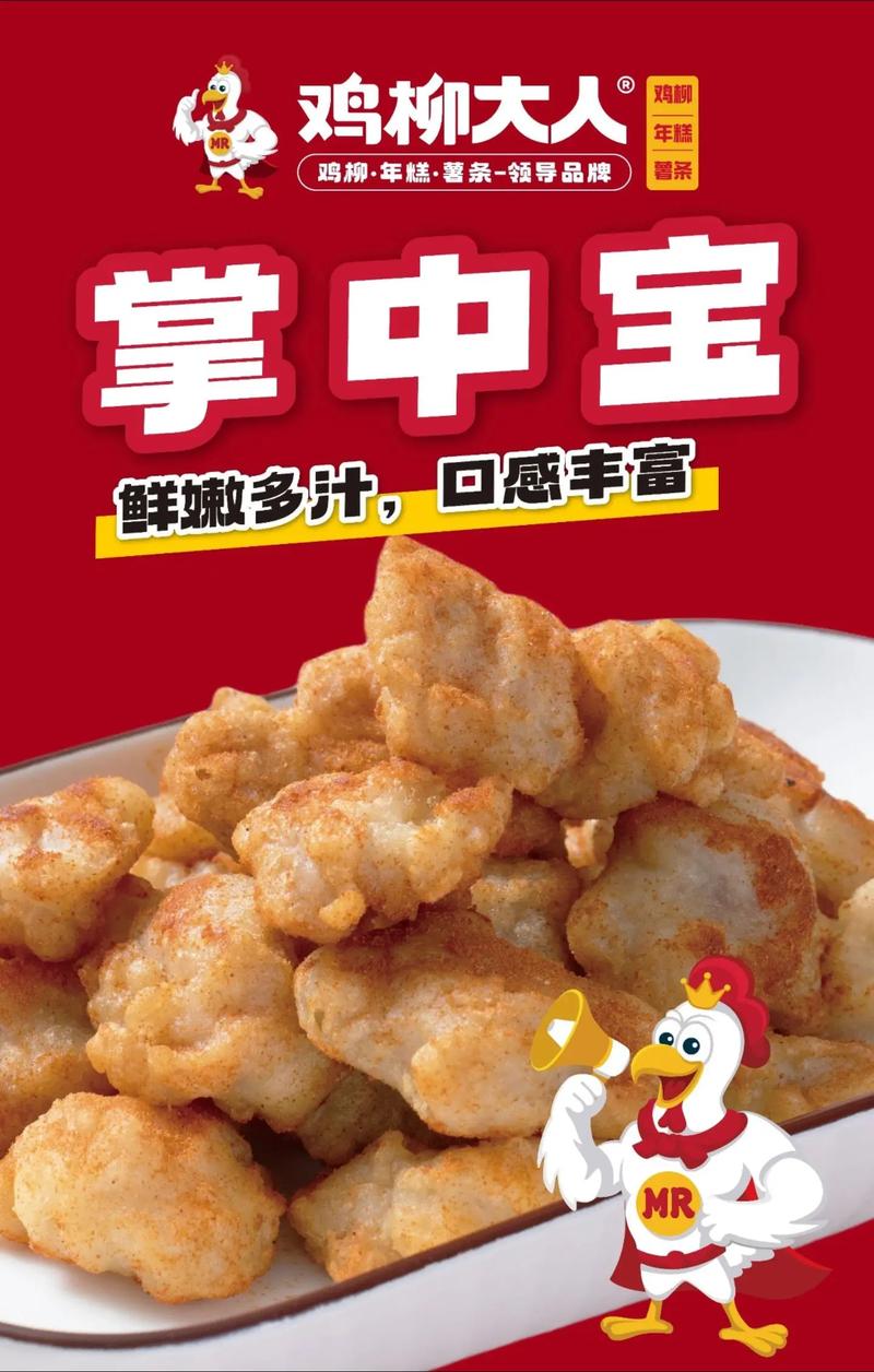 六九中文网小说图标