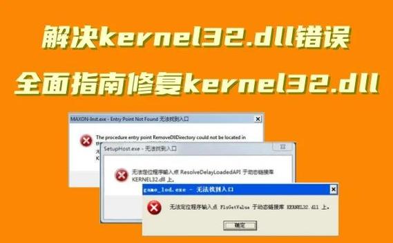 手机坏掉了里面的东西缩略图