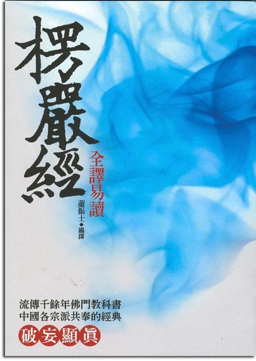 易读小说官网入口游戏截图