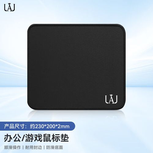 win10鼠标点击声音怎么取消游戏截图
