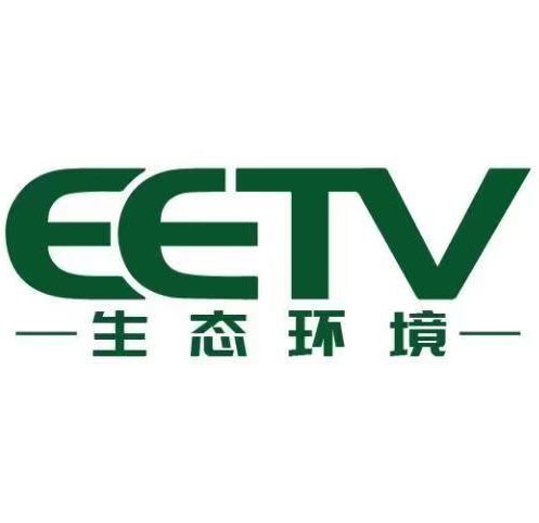 cctv生态环境频道游戏截图