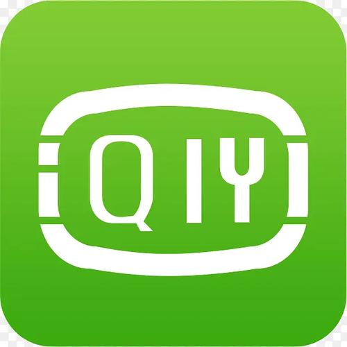 爱奇艺桌面图标如何添加图标