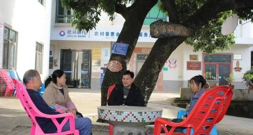 浦北头条缩略图