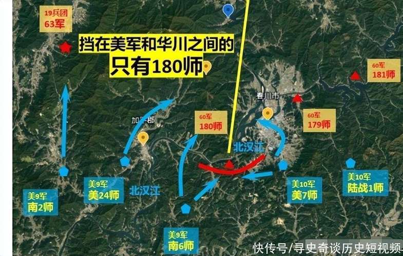 180师叛徒一览表缩略图