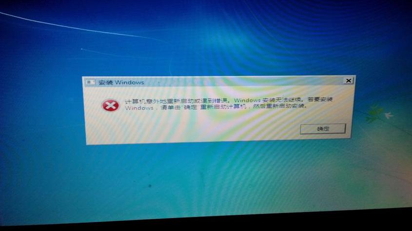 联想休眠后无法唤醒
