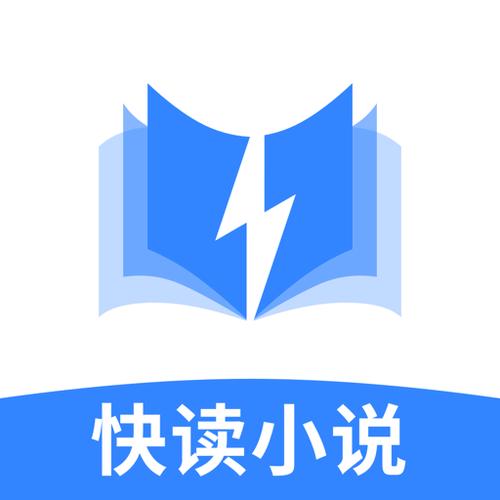 快阅读器app下载缩略图