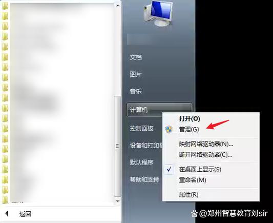 应用程序安装异常(-103)的解决方法及缩略图