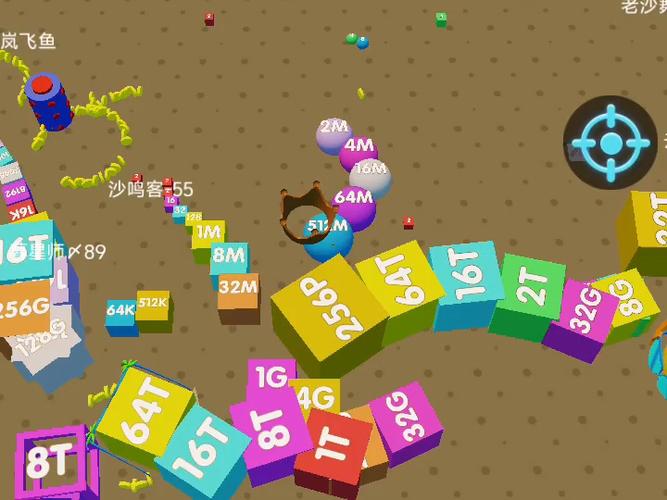 2048类似的合成动物的游戏缩略图
